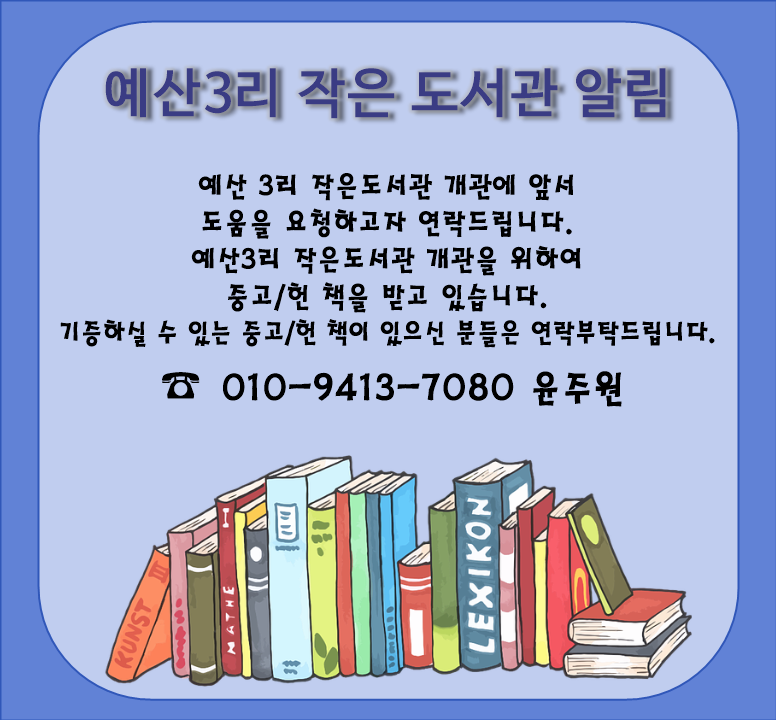새 프레젠테이션 문서.png