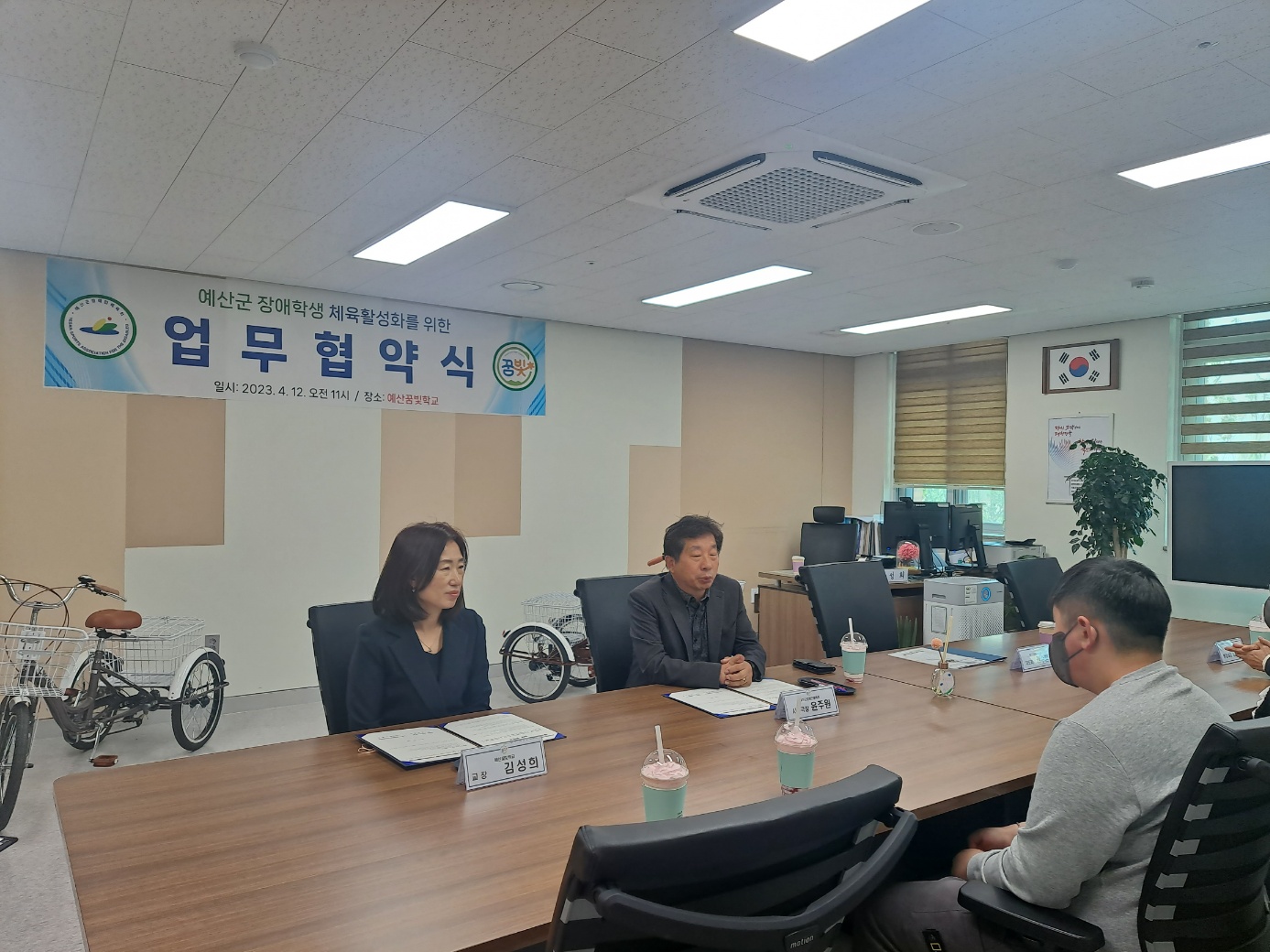 KakaoTalk_20230413_112134557_11.jpg