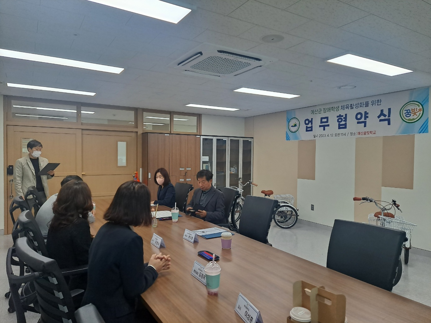 KakaoTalk_20230413_112134557.jpg