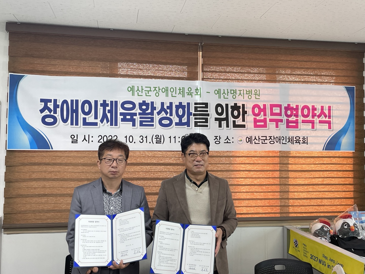 업무.jpg