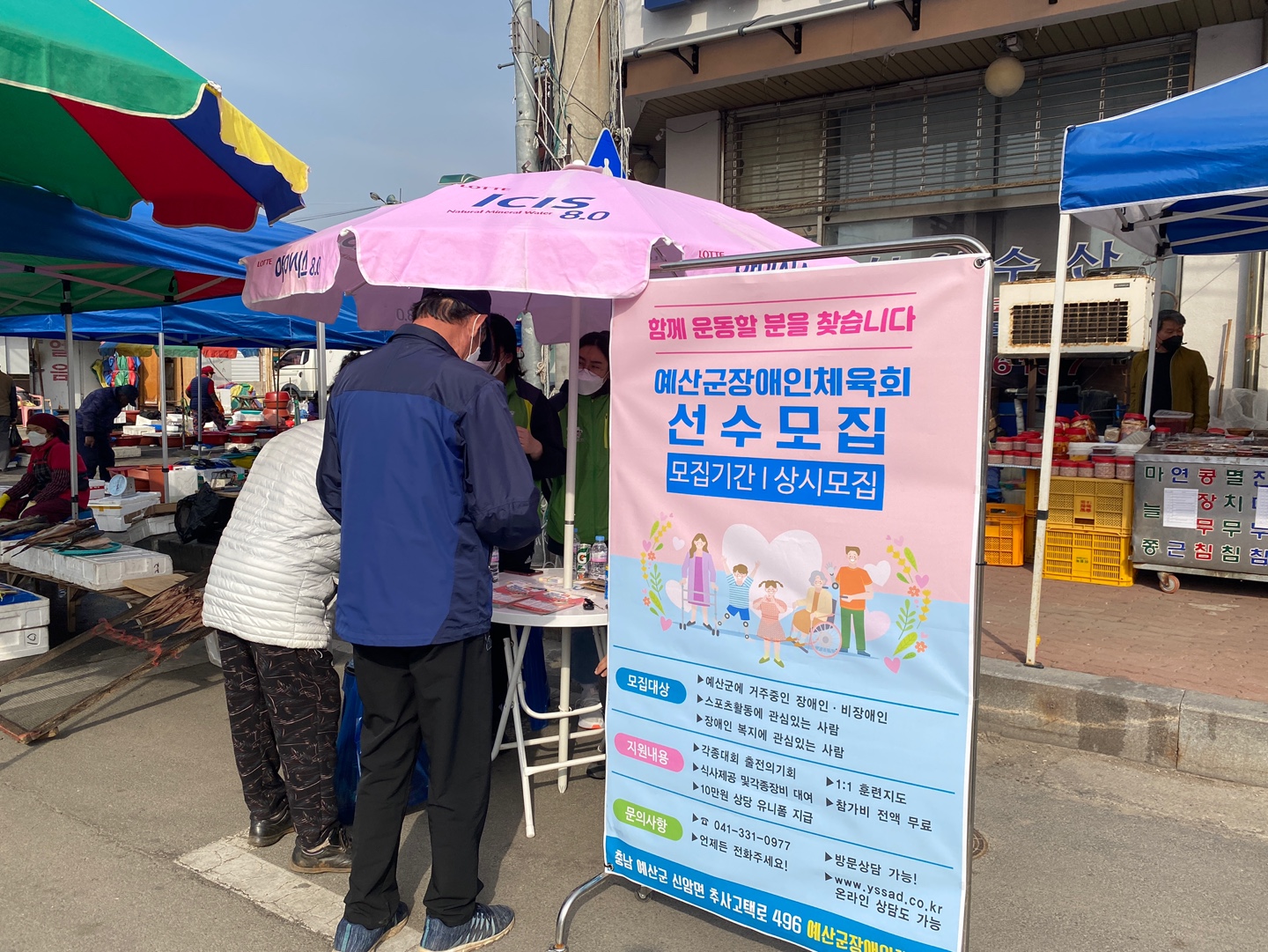 KakaoTalk_20210319_113424389_08.jpg